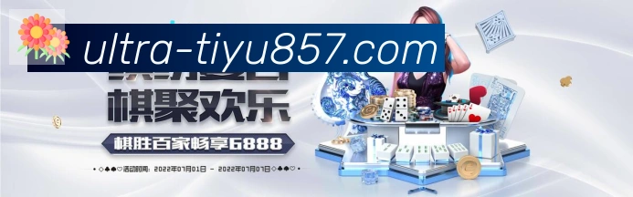 未来规划