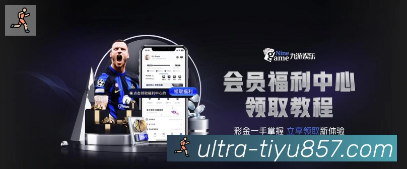App功能展示图